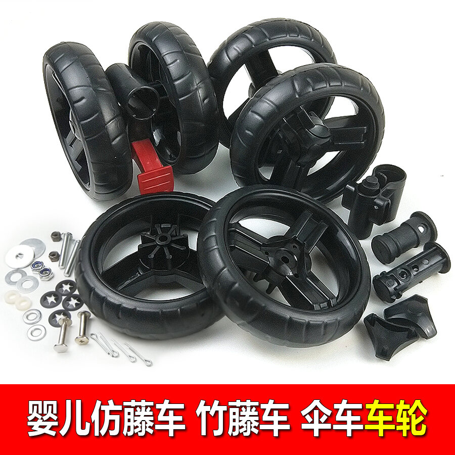 Umbrella stroller outlet wheels