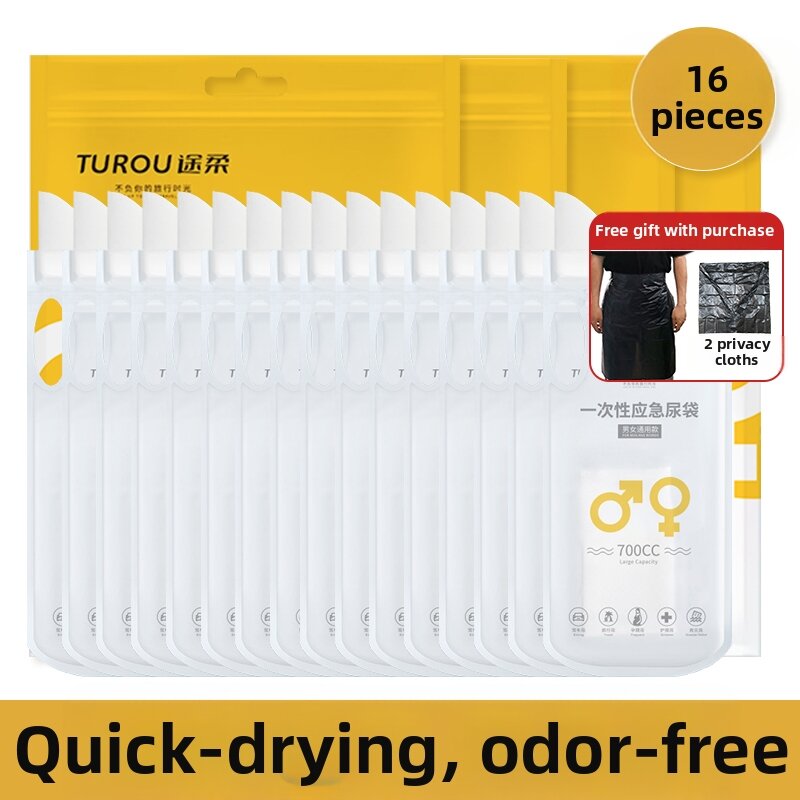 Disposable Emergency Urine Bag for Men Women and Children Travel Portable Large Capacity