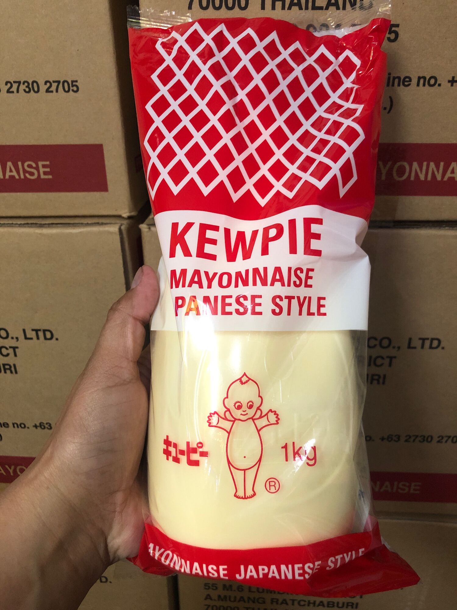 kewpie mayonnaise Lazada PH