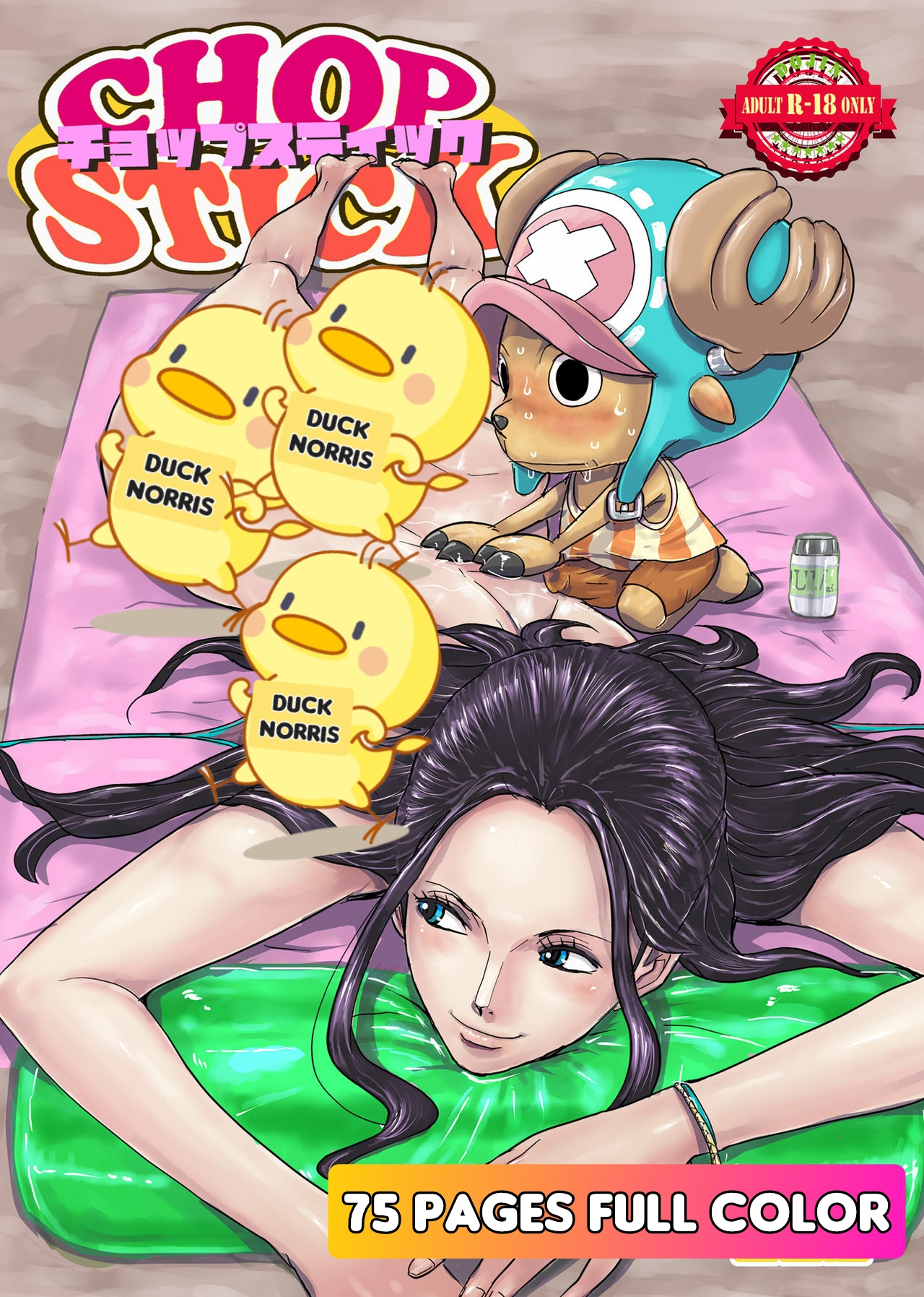 Chop Stick | Digital Comic Book | Ebook | For Adults Only | Lazada PH