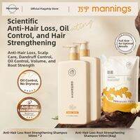 RUYI | Anti Hair Loss Strengthening Dandruff Control Shampoo