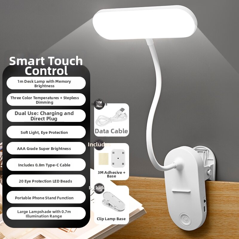 Multi-functional LED Desk Lamp