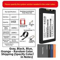 Kingchuxing | SSD Solid State Drive 64GB SATA 2.5 Inch