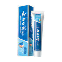 YUNNAN BAIYAO | Fresh Breath and Healthy Gums Toothpaste