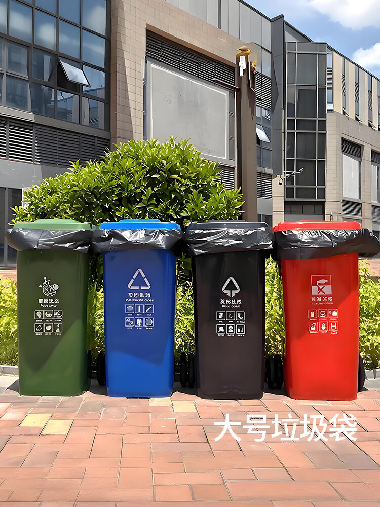 Large Thickened Black Plastic Garbage Bags for Kitchen Home Use Hotel Property Management Commercial Use 110 120 Size Presyo  633 Piso*Libreng Shipping