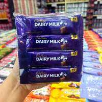 [PACK OF 20] Cadbury Dairy Milk Chocolate Bars 11g