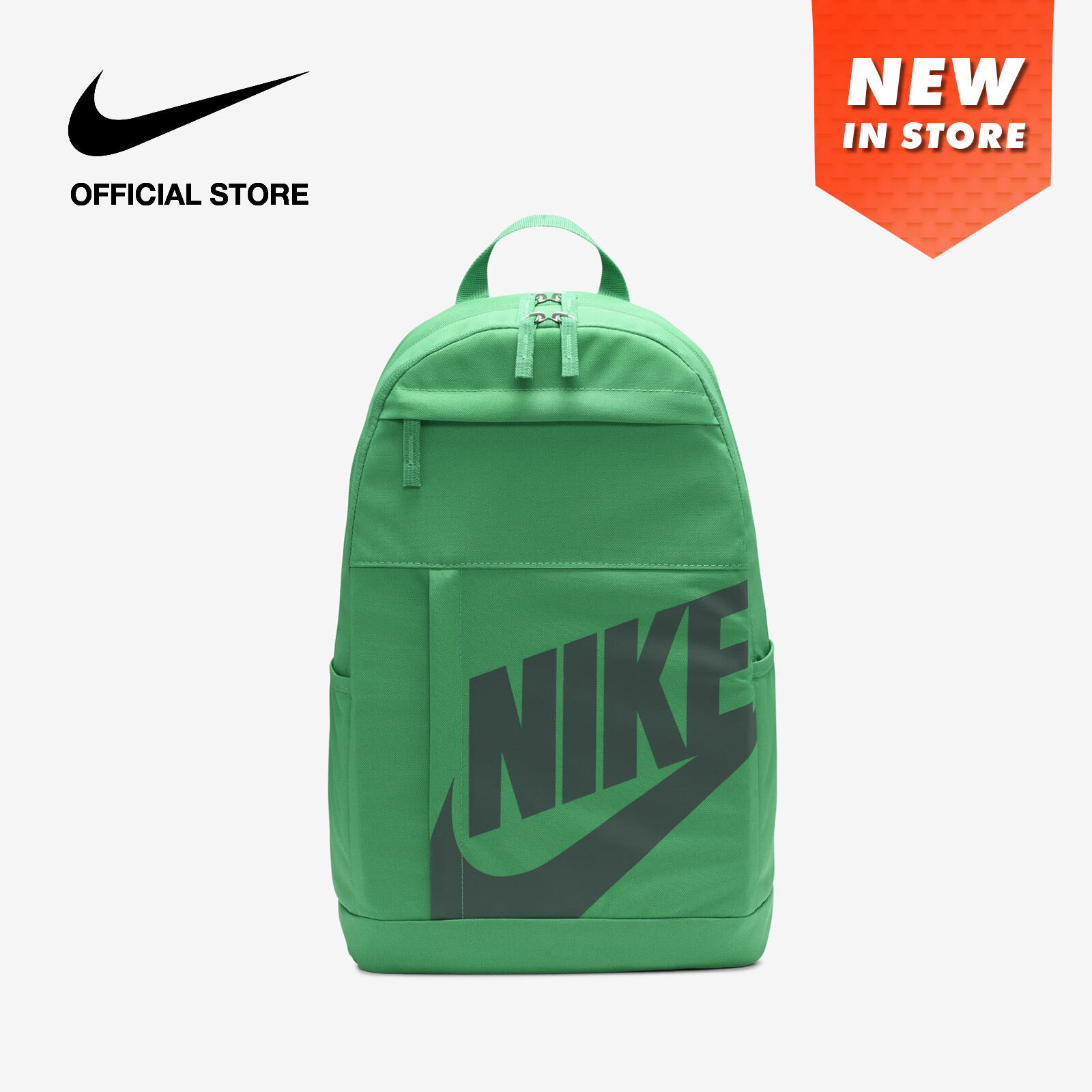 Nike Elemental Backpack  - Stadium Green