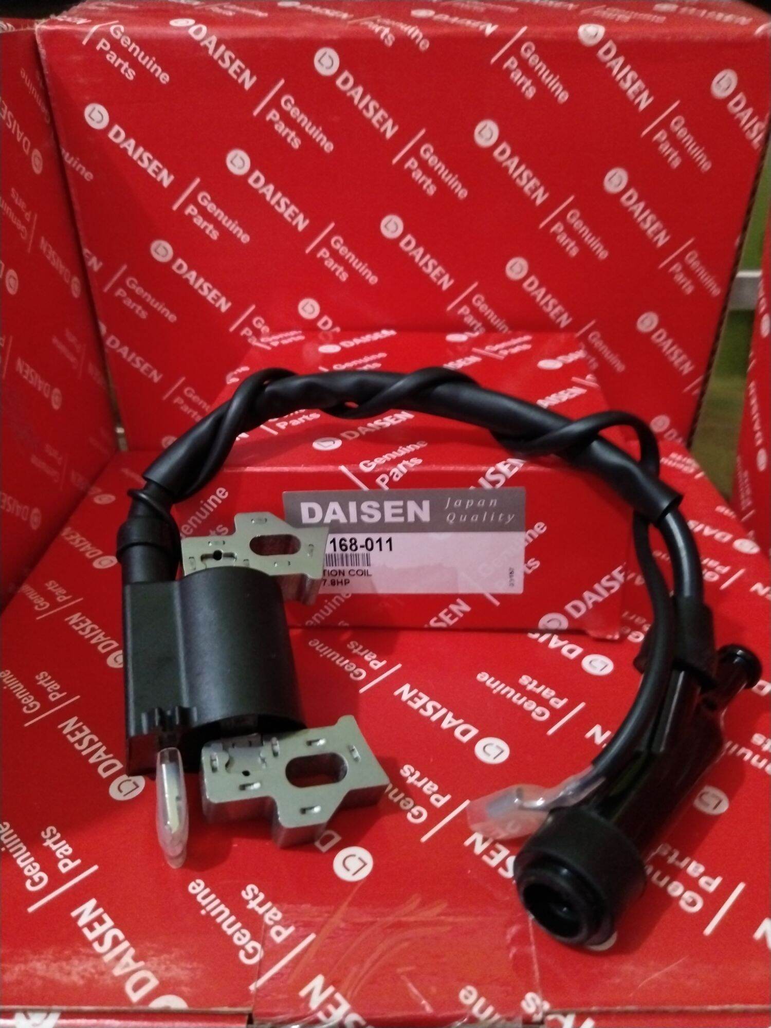 ignition coil 5.5hp utp 18hp Gasoline engine Lazada PH