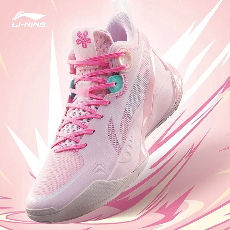 Li-Ning Speed 10 OSO Low 'Pale Pink White' ABAT085-6 - KICKS CREW