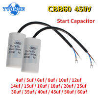 1PCS CBB60 Capacitor 450V AC Motor Run Capacitors 4/5/6/8/10/12/14/15/16/18/20/30/35/40/50/60UF for Washing Machine Water Pump