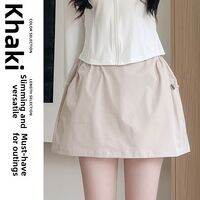 YIFANSHI | Sweet High-waist Loose Slim A-line Skirt