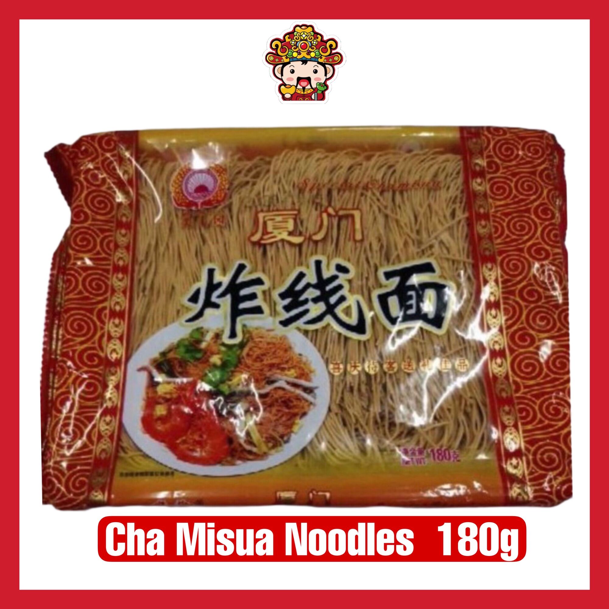 Cha Misua Noodles 180grams Lazada PH