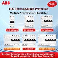 ABB | Compact Home Use RCBO 32A