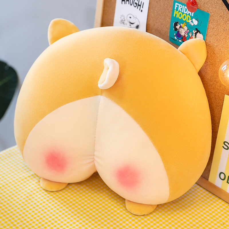 Corgi Butt Pillow  POPSUGAR Love & Sex