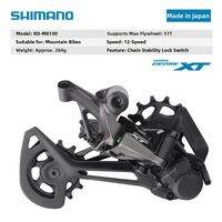 SHIMANO | 12 Speed Mountain Bike Rear Derailleur M6100 M7100 M8100 M7120 XT SLX DEORE 12S Compatible for MTB Biking Durable and Smooth Shifting