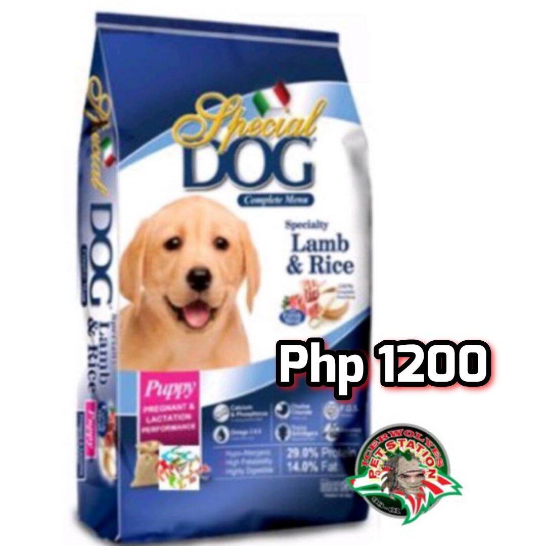 SPECIAL DOG FOOD Lazada PH