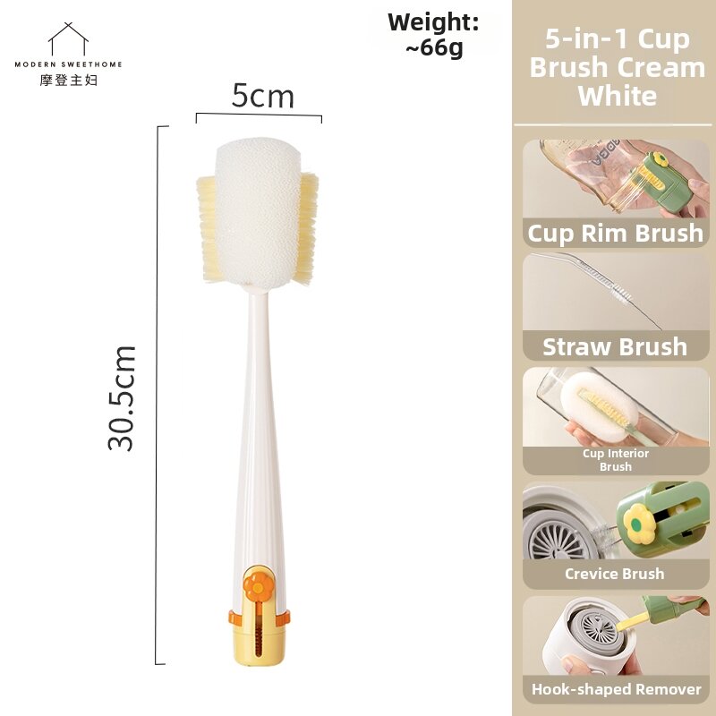 MODERN SWEETHOME | Five-in-One Milk Bottle Brush Long Handle Straw Cleaning