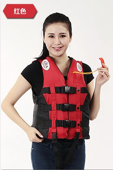 Inflatable-Free Life Jacket Adult Large Floating Aid Float
