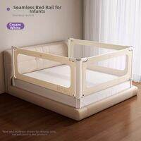 Avent | Baby Safety Guardrail For Fall Prevention