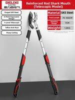 DELIXI Electric | Heavy-duty Tree Trimming Shears