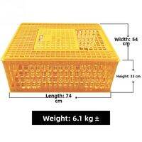 TONGGUMO | Strengthened & Reinforced Large Pet Poultry Transport Crate