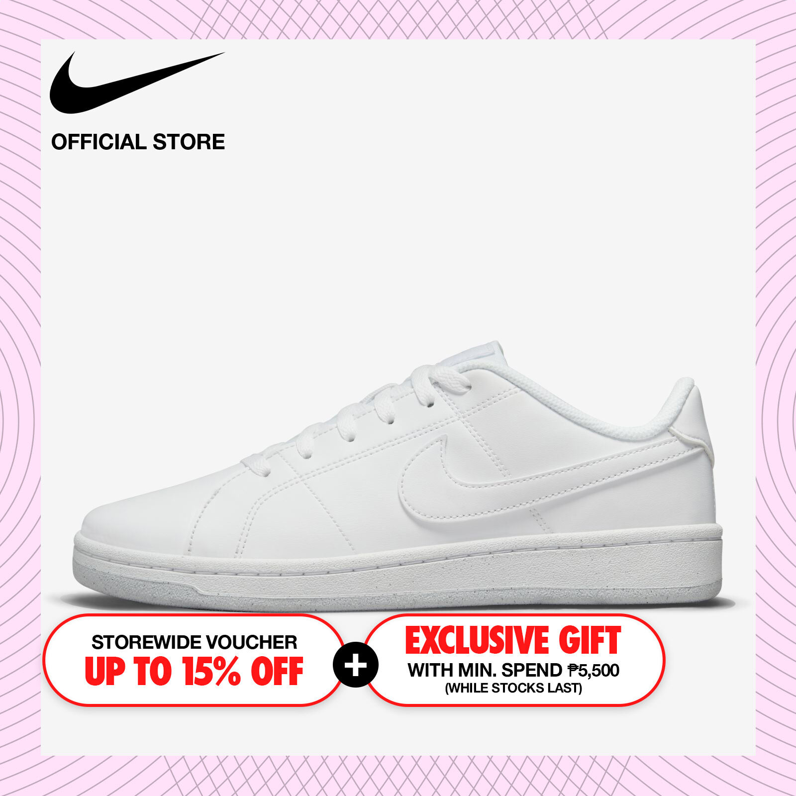 Nike Women's Court Royale 2 Shoes - White