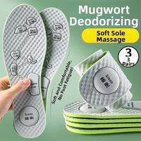 ZHIHAOEN | 5D Massaging Insoles for Men Foot Acupressure Relief