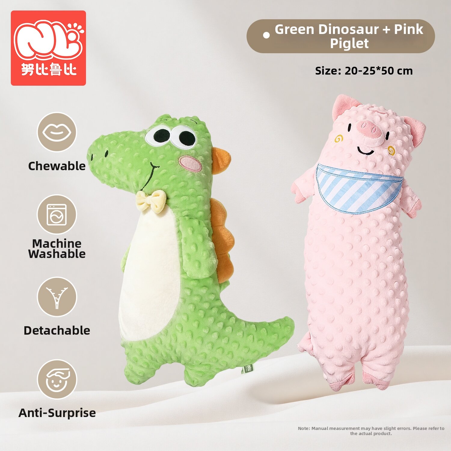 NUBILUBI | Soothing Huggable Plush Toy For Safe Teething