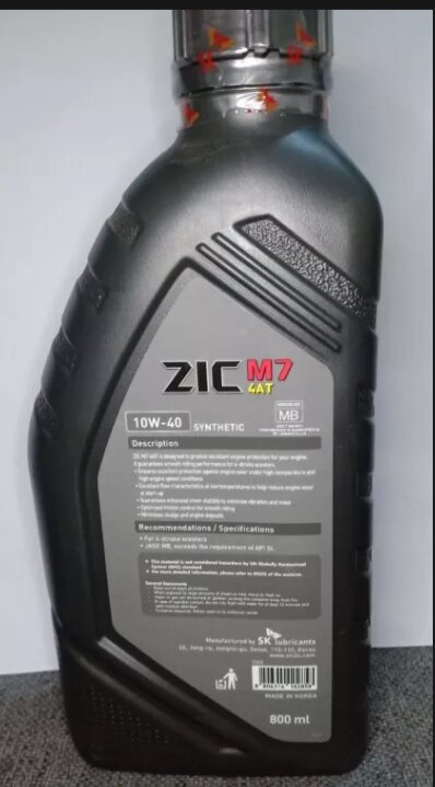 SK ZIC M7 4AT SCOOTER 10W-40 SYNTHETIC 800ml. 