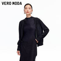 Vero Moda | Sparkling Wool-containing Solid Knitted Set