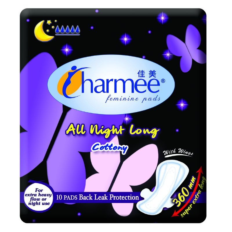 CHARMEE Feminine Pads All Night Long Cottony with Wings 10 pads Lazada PH