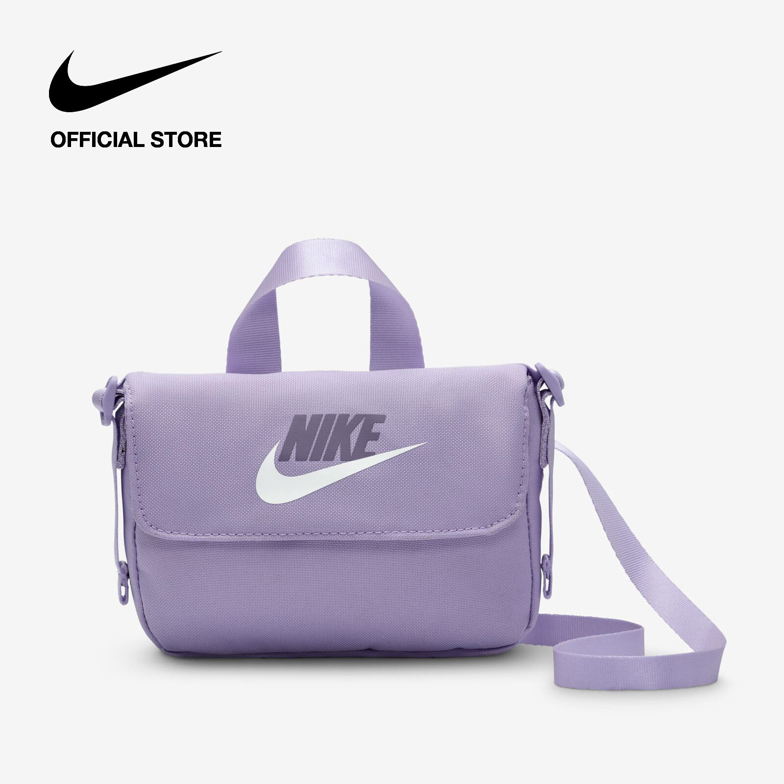 Nike Kids' Crossbody  Bag  - Hydrangeas