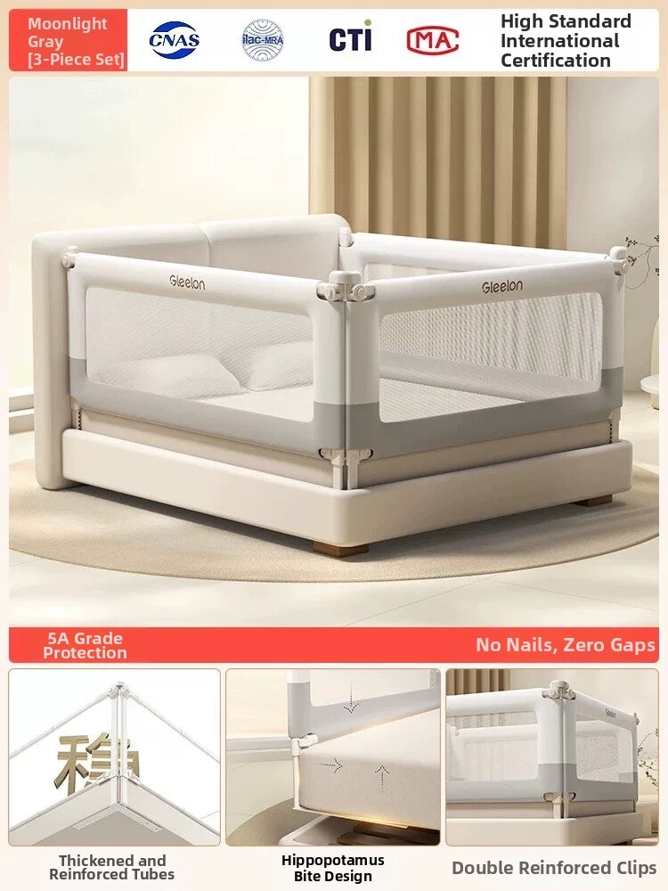 Gleelon | Bed Safety Rail for Baby Fall Prevention
