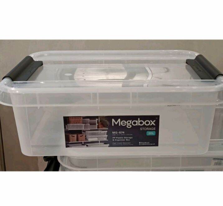 Megabox Storage Box 20L 51.4x39.6x16.9cm | Lazada PH