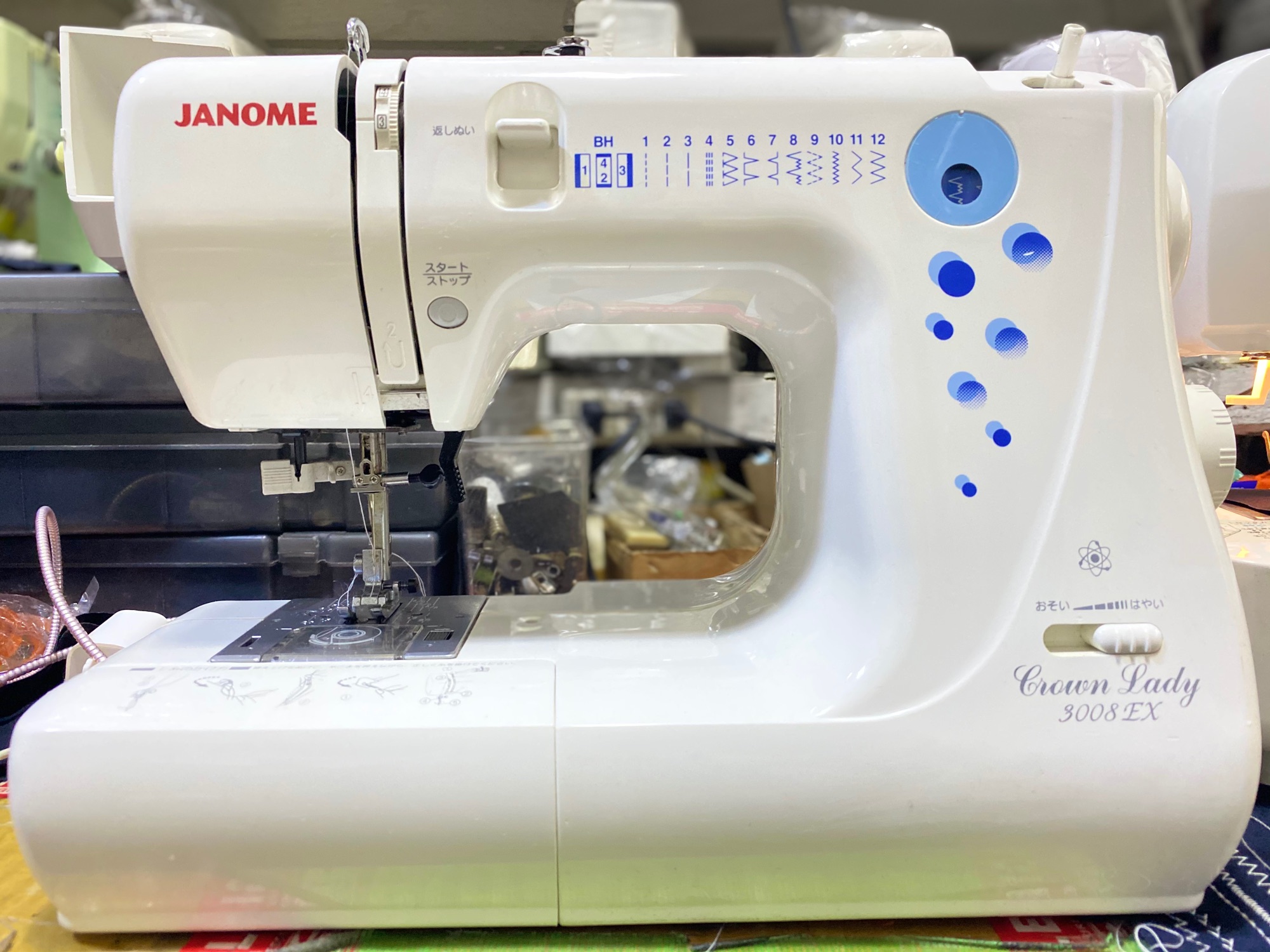 Heavyduty janome sewing machine automatic