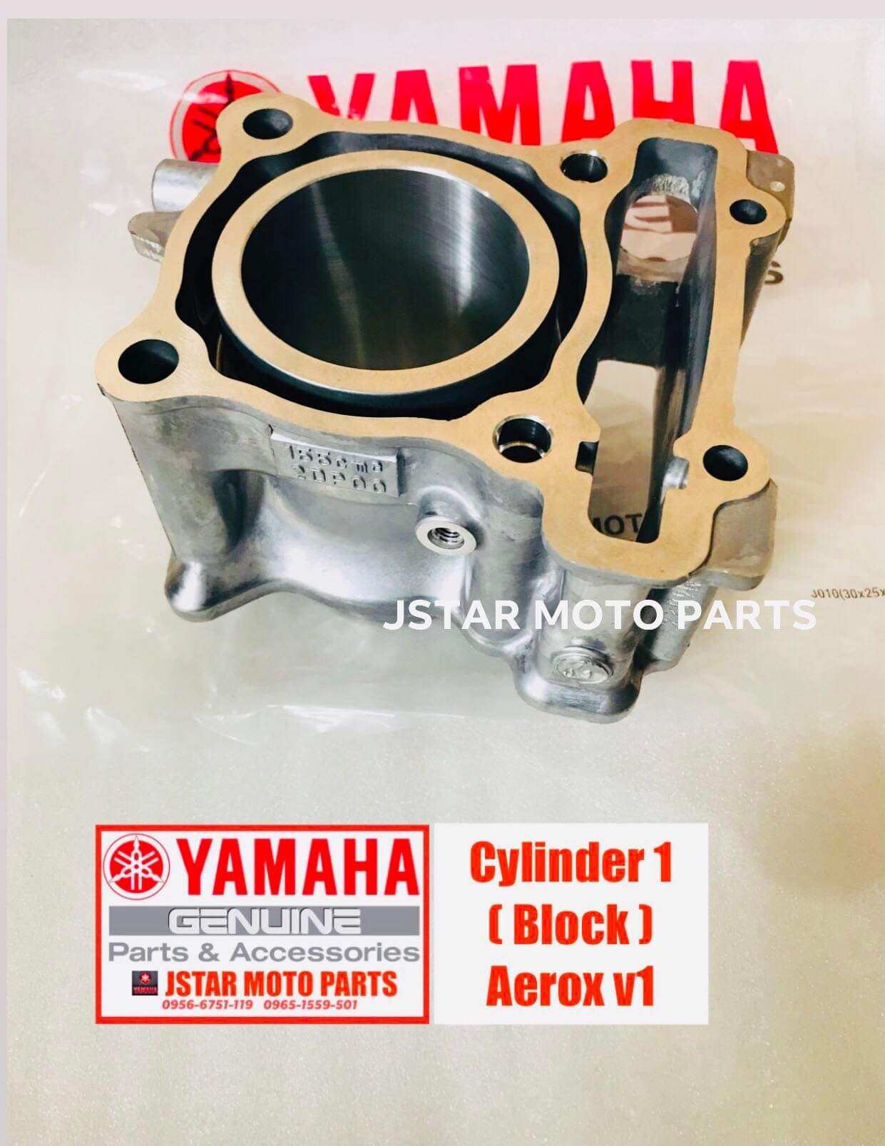 Cylinder 1 / Cylinder block / Nmax v1 v2 / Aerox v1 v2 / Yamaha Genuine ...