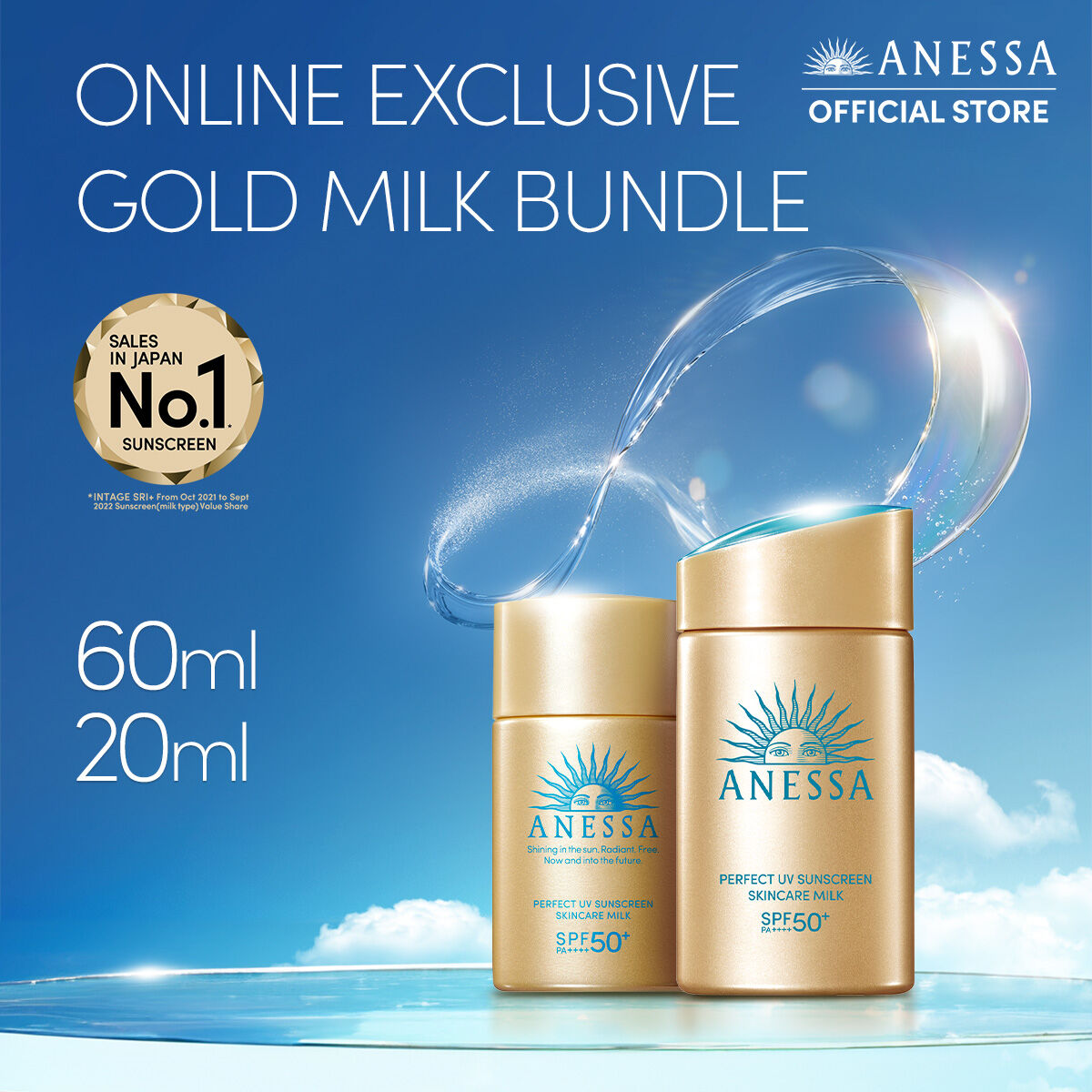 Anessa Online Exclusive - Gold Milk Bundle - Gold Milk 60ml + Gold Milk 20ml 50 SPF
