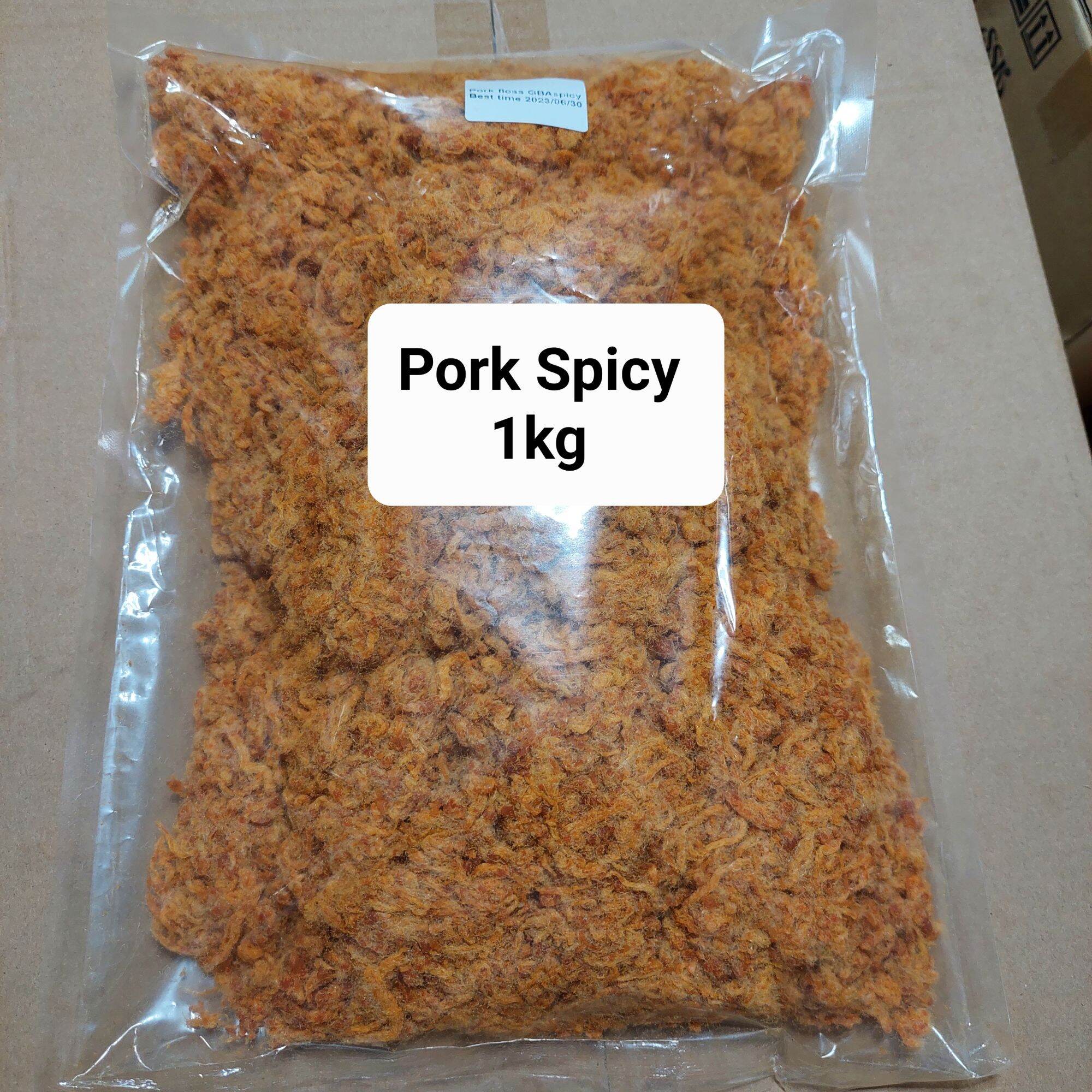 Spicy Pork Floss Premium 1kg Lazada PH