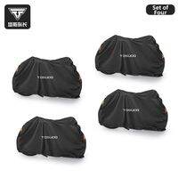 TOSUOD | Rainproof Dustproof Sunscreen Thickened Bike Cover