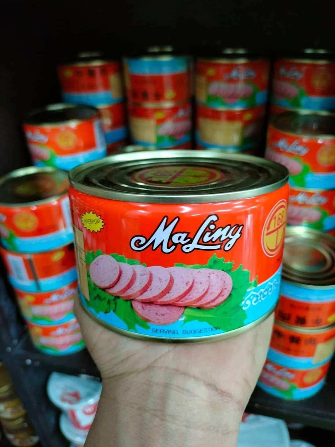 Maling Pork Luncheon Meat 397g 2025 Exp Ma Ling Lazada Ph 7691