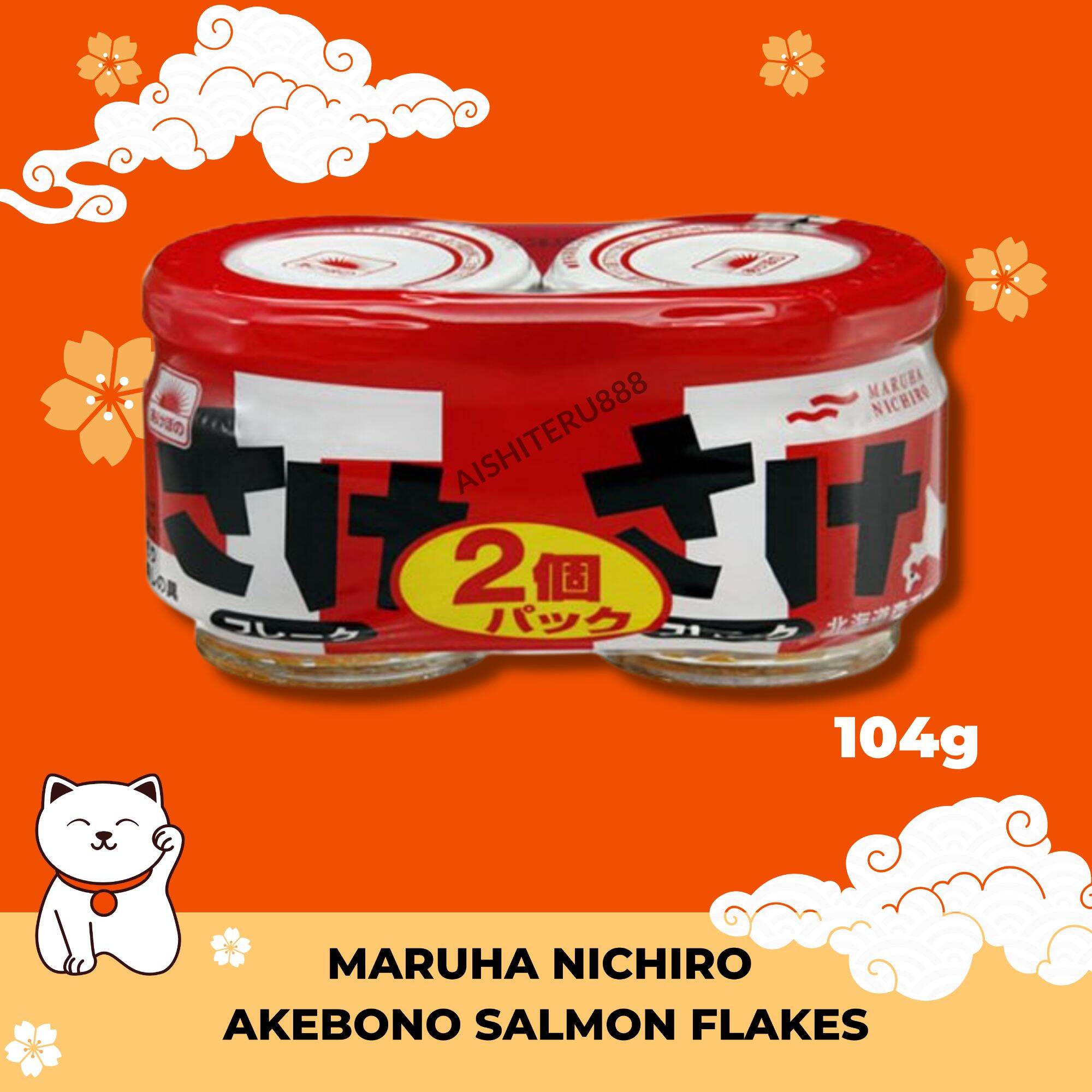 Japan Maruha Nichiro Akebono Salmon Flakes 104g Lazada PH