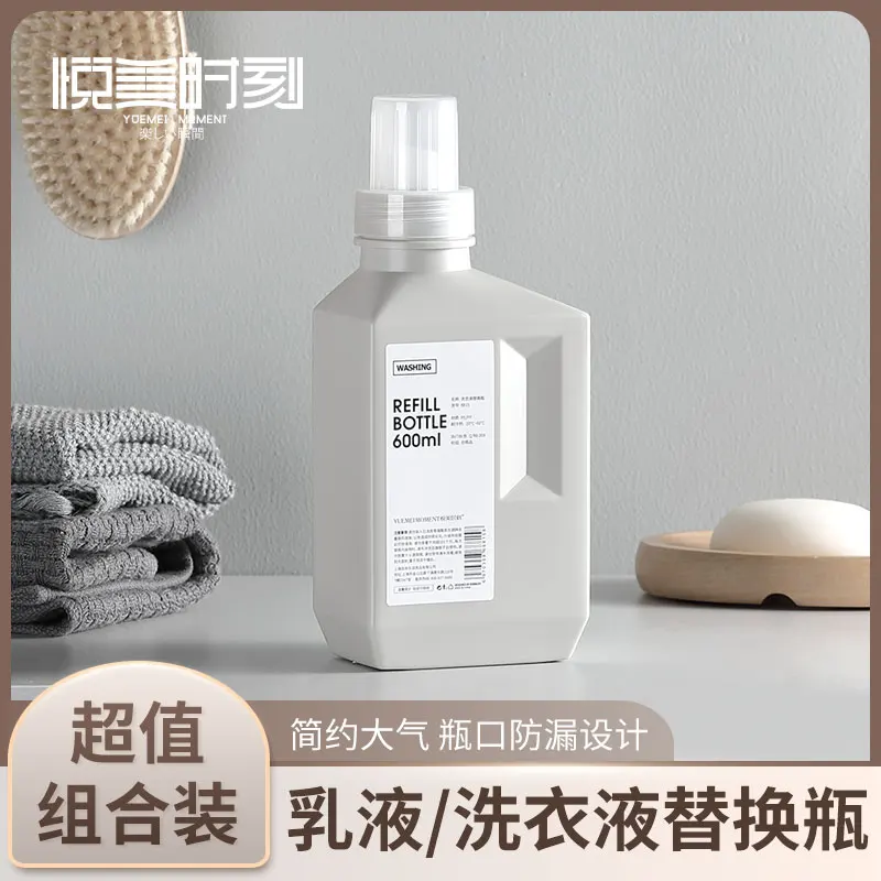 Yue Mei Time Large Capacity Laundry Detergent Storage Bottle Softener Replacement Refill Fire Extinguisher Bottles Disinfection Liquid Dilution Bottle