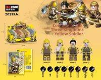 Decool | Educational Three Kingdoms Figurine Building Blocks