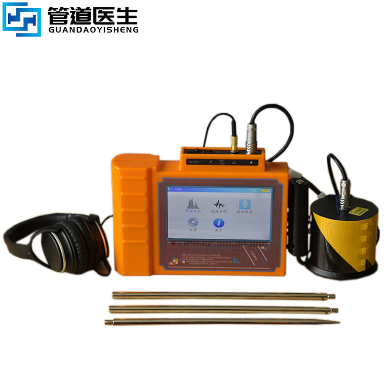 Water Leakage Detector for Underground Pipe Underground Pipe Service