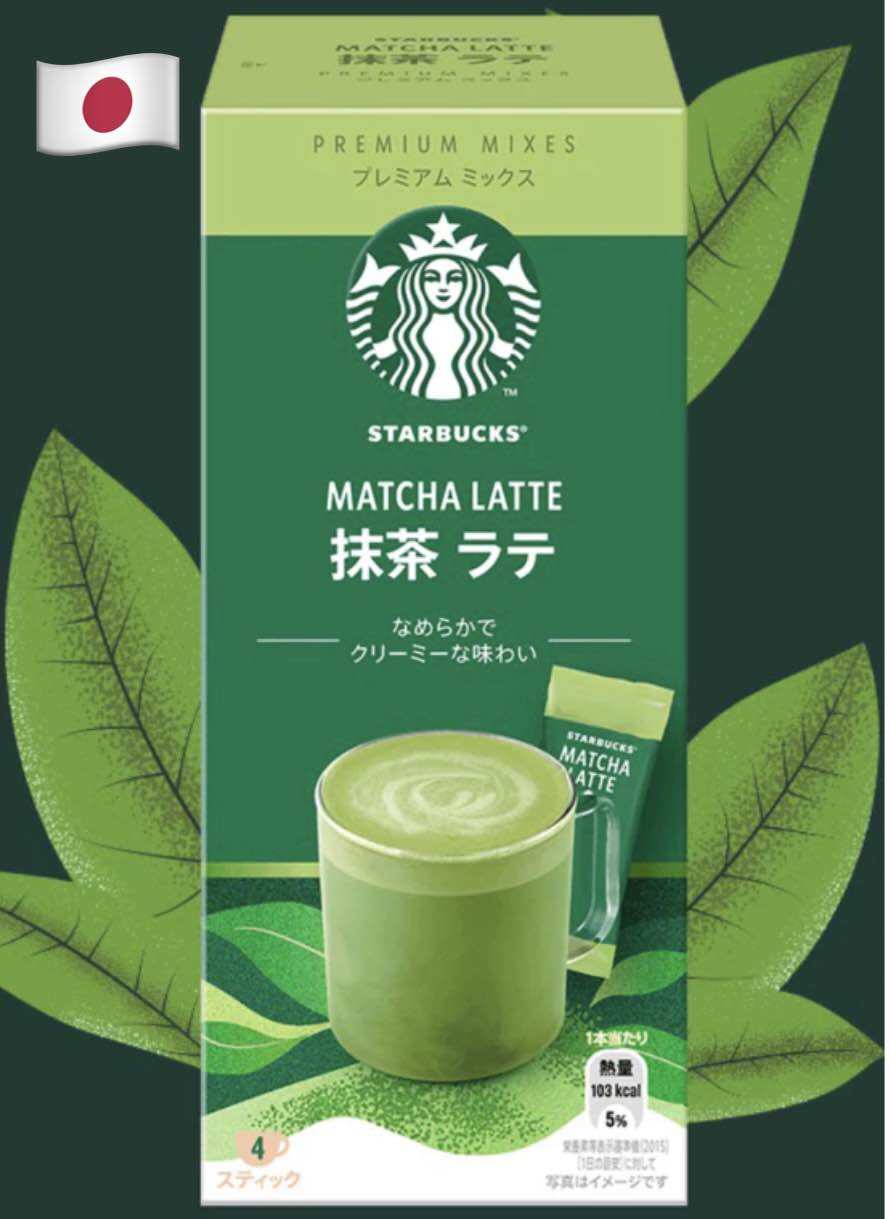 Starbucks Premium Mix Matcha Latte