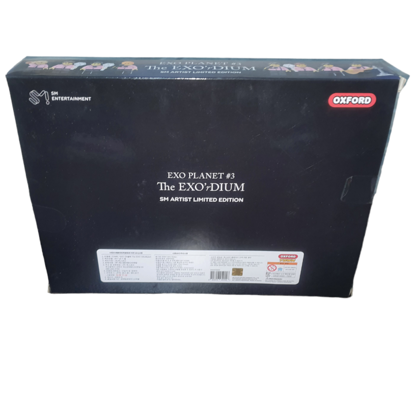 EXO Planet #3 The Exo'rDIUM Oxford Lego Block Kit Limited Edition