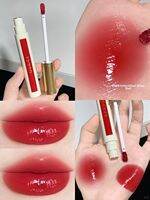 Colorful Shiny Lip Gloss
