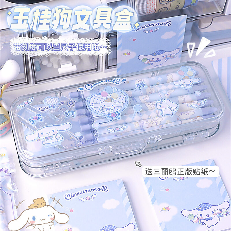 Cinnamoroll Clear Pouch Stationery Set