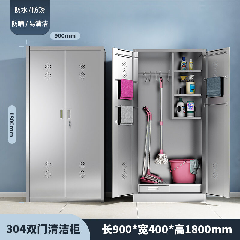 Stainless Steel Cleaning Single and Double Door Broom Mop Sundries Sanitary