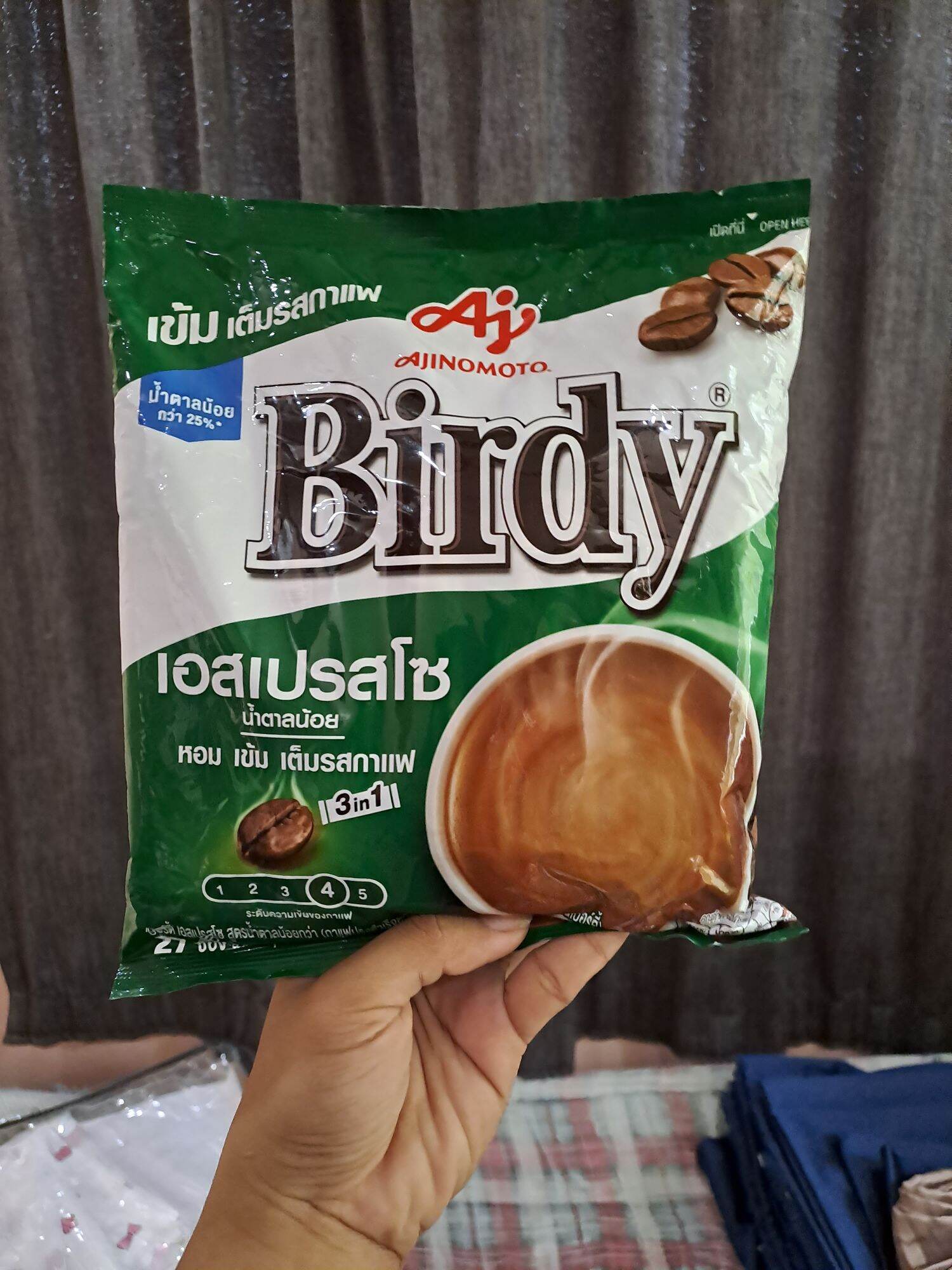 birdy-3-in-1-coffee-less-sugar-robusta-rich-latte-creamy-latte-from